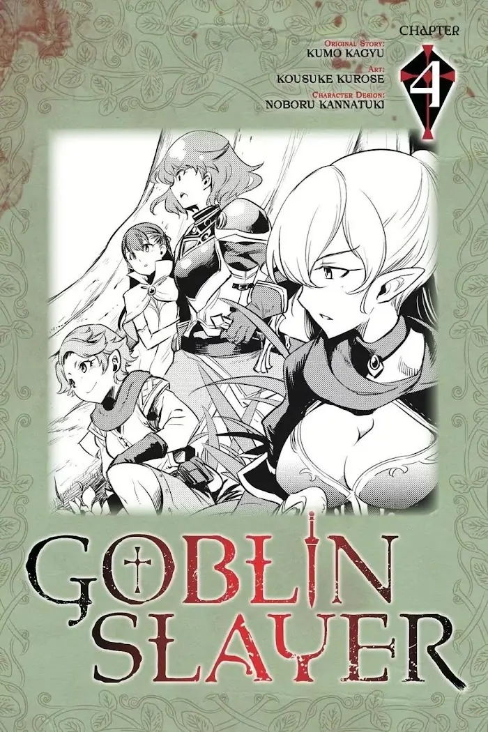 Goblin Slayer Chapter 4 image 01_optimized
